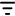 bars-filter 1
